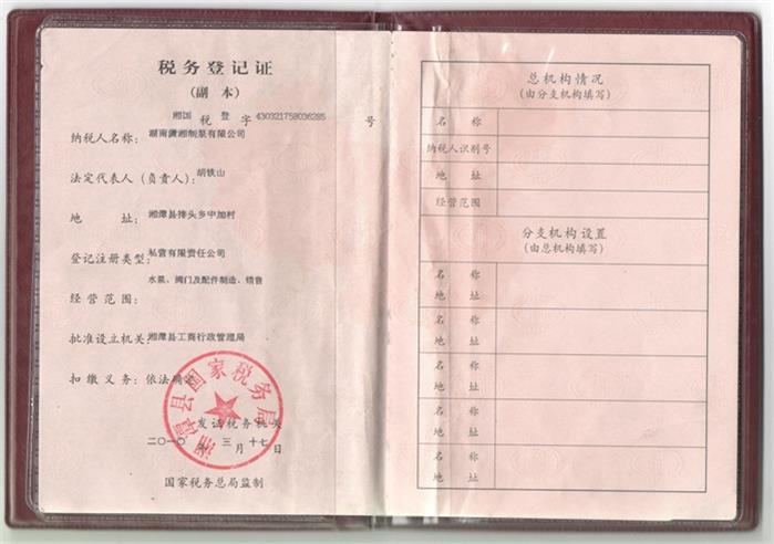 1559266028715632.jpg 1.jpg