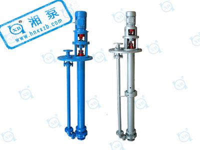 1442482181132928.jpg FY型液下泵111.jpg