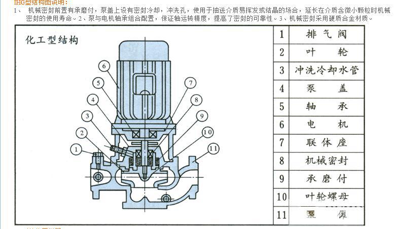 1445220090831125.jpg ihg.jpg