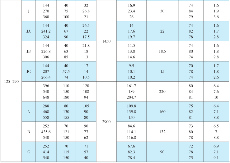 1600400465105793.png image.png